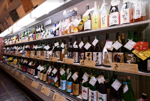 【日本酒一本プレゼント！？】日本酒学び（利き酒テスト）の時間体験＠東京・御茶ノ水